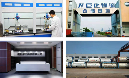 東臺(tái)市潤生紡機(jī)專件有限公司 東臺(tái)市潤生紡機(jī)專件有限公司